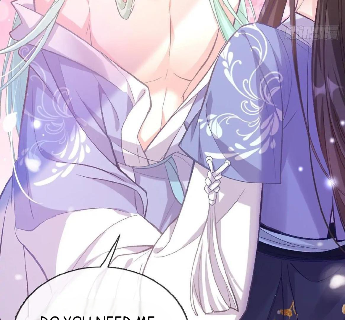Coquettish Husband, Online Green Tea Chapter 15 - page 86