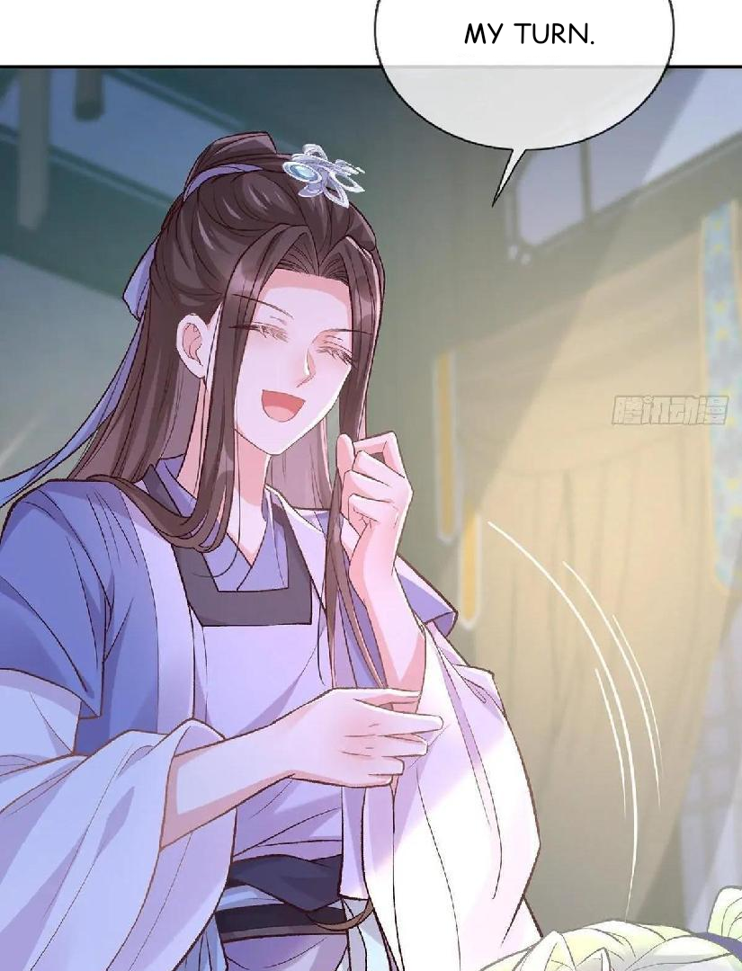 Coquettish Husband, Online Green Tea Chapter 16 - page 16
