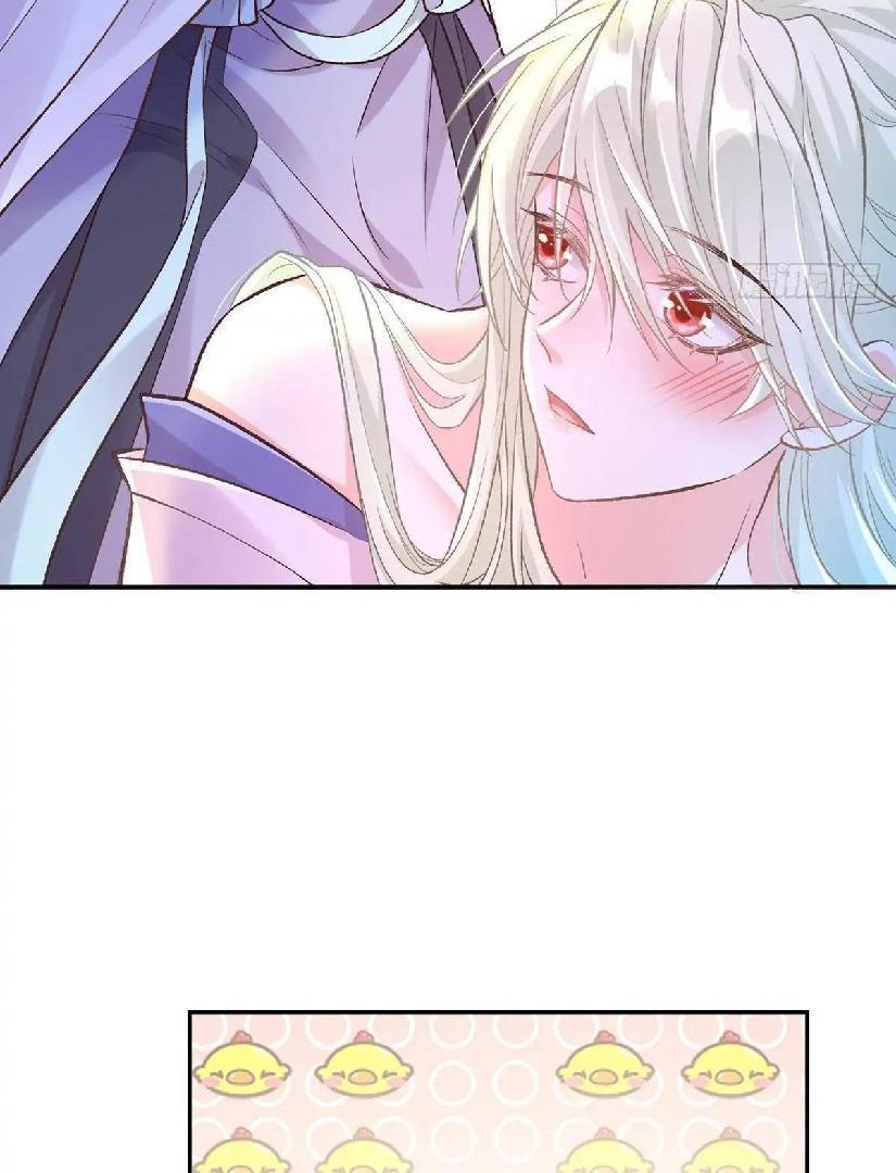 Coquettish Husband, Online Green Tea Chapter 16 - page 17