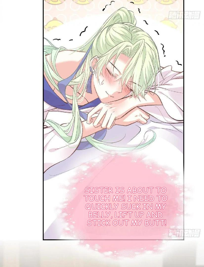 Coquettish Husband, Online Green Tea Chapter 16 - page 18