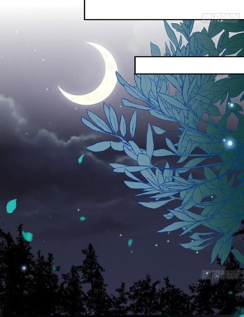 Coquettish Husband, Online Green Tea Chapter 16 - page 35