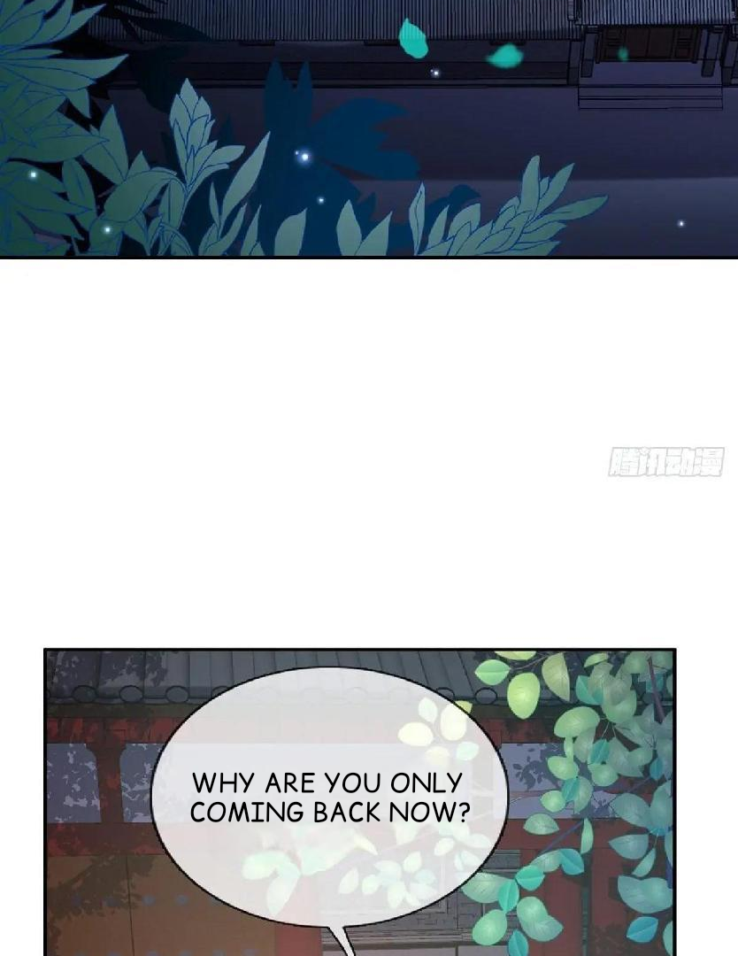 Coquettish Husband, Online Green Tea Chapter 16 - page 37