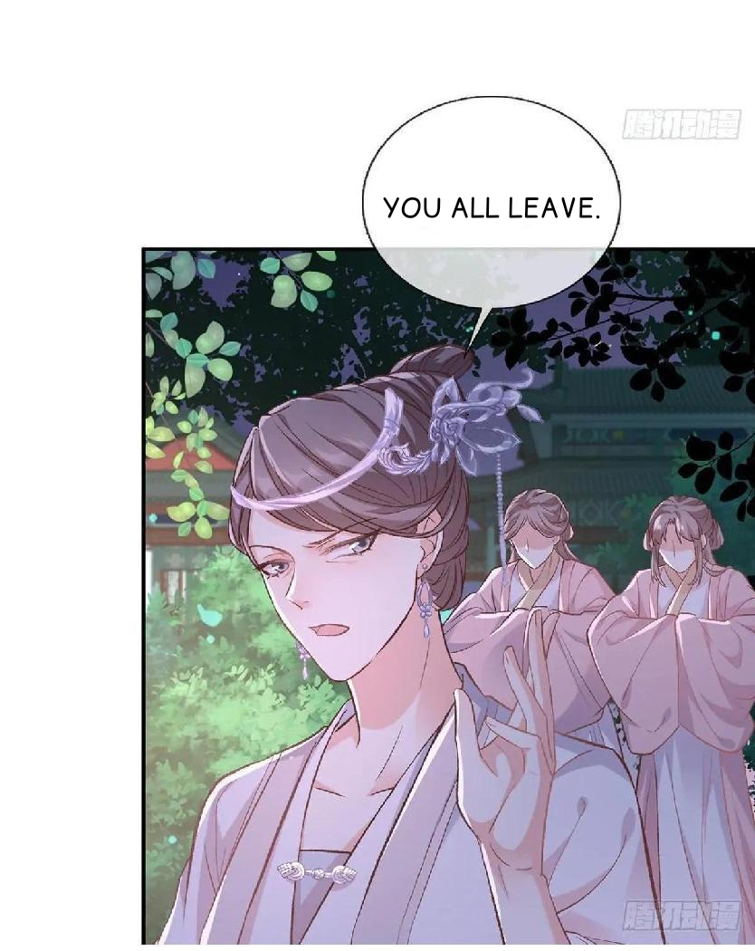 Coquettish Husband, Online Green Tea Chapter 16 - page 39