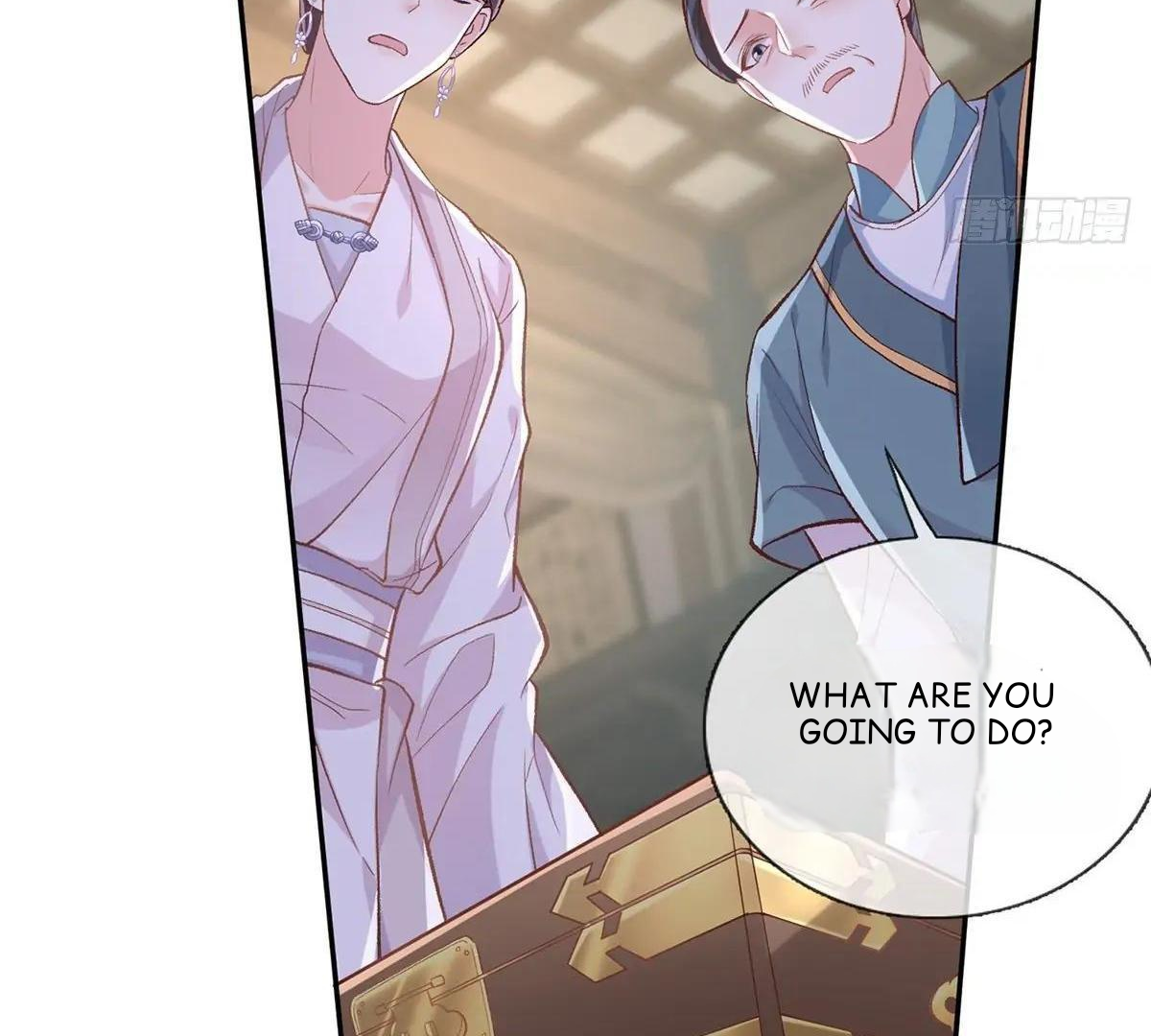 Coquettish Husband, Online Green Tea Chapter 16 - page 54