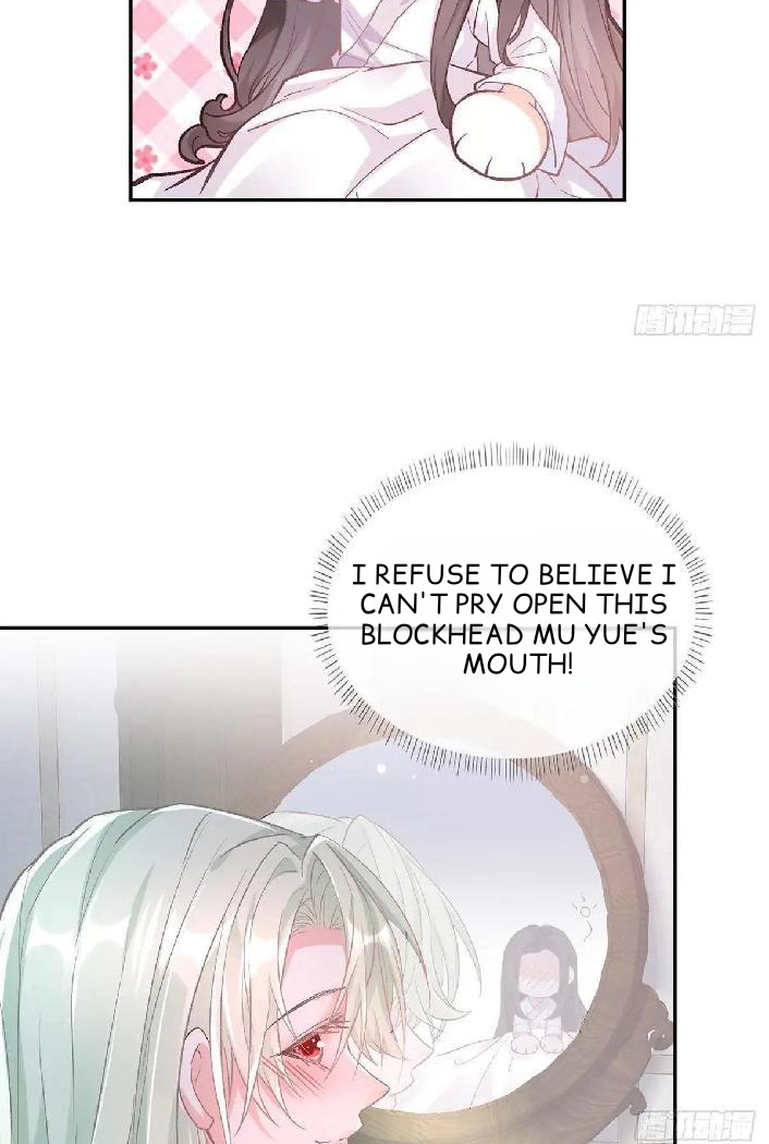 Coquettish Husband, Online Green Tea Chapter 17 - page 13