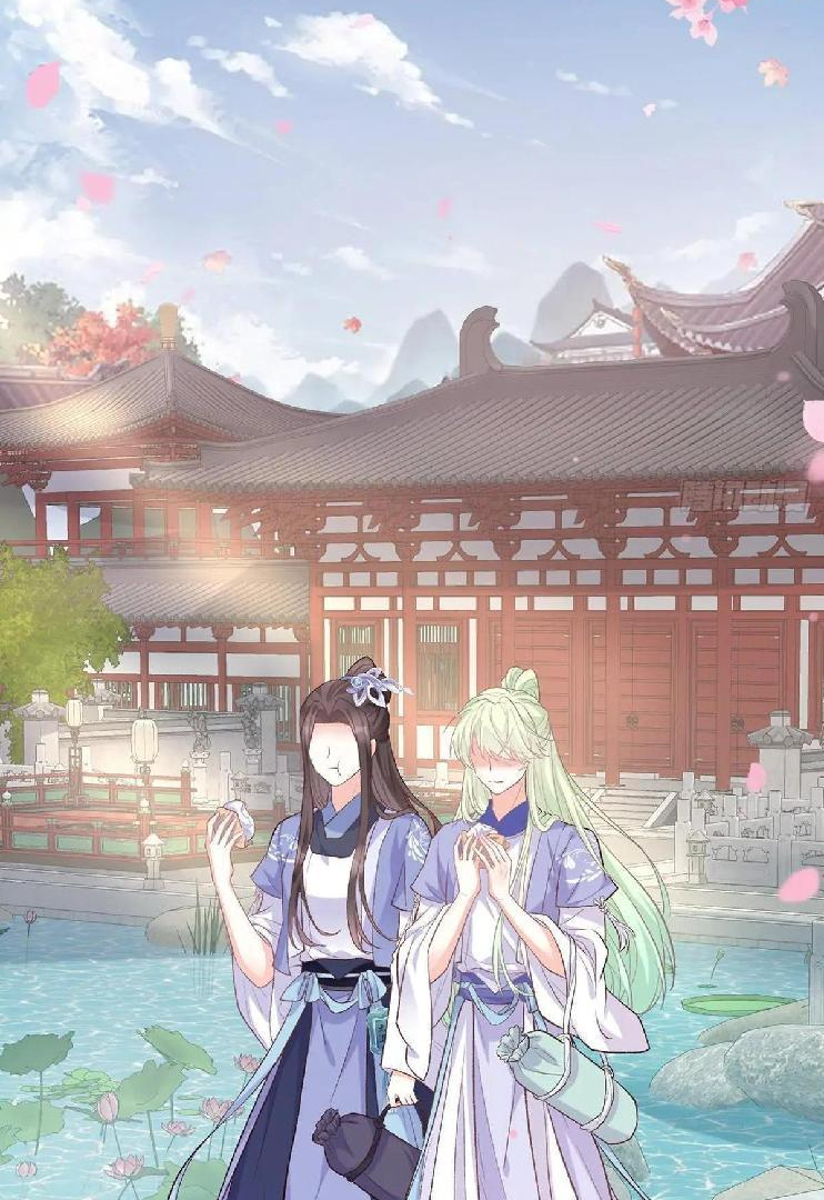 Coquettish Husband, Online Green Tea Chapter 17 - page 15