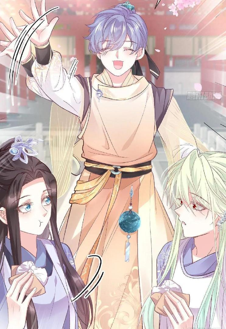 Coquettish Husband, Online Green Tea Chapter 17 - page 18