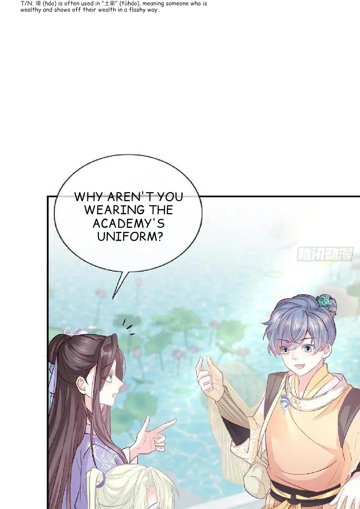 Coquettish Husband, Online Green Tea Chapter 17 - page 25