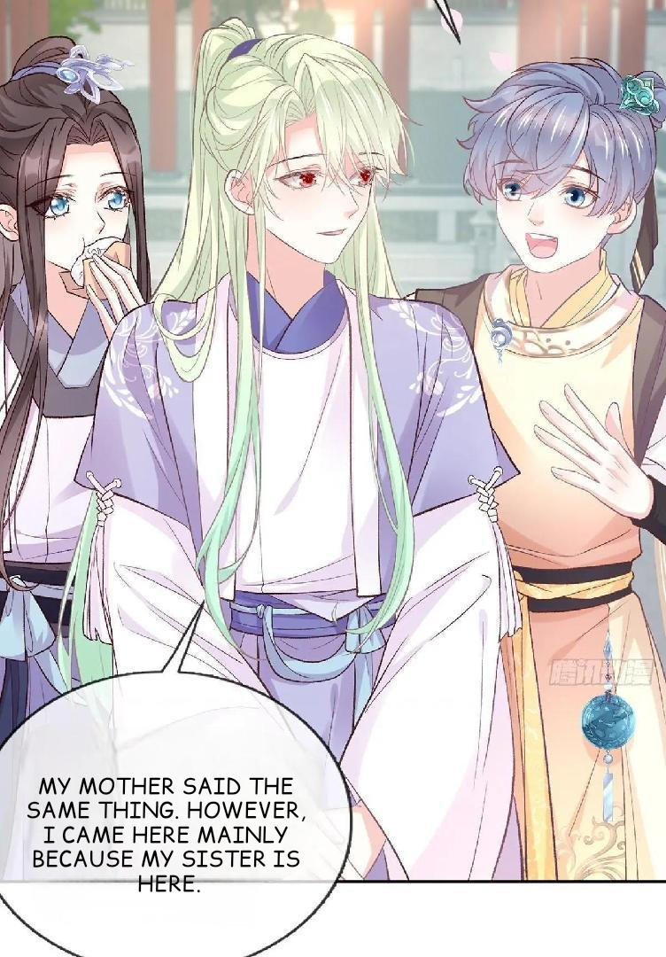 Coquettish Husband, Online Green Tea Chapter 17 - page 27