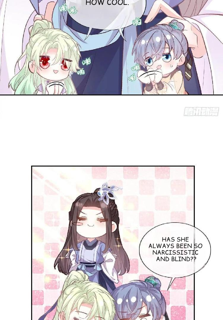 Coquettish Husband, Online Green Tea Chapter 17 - page 31
