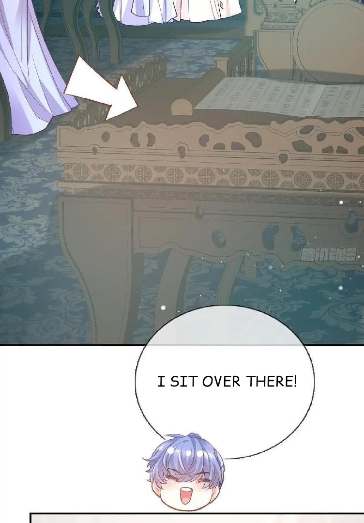 Coquettish Husband, Online Green Tea Chapter 17 - page 33