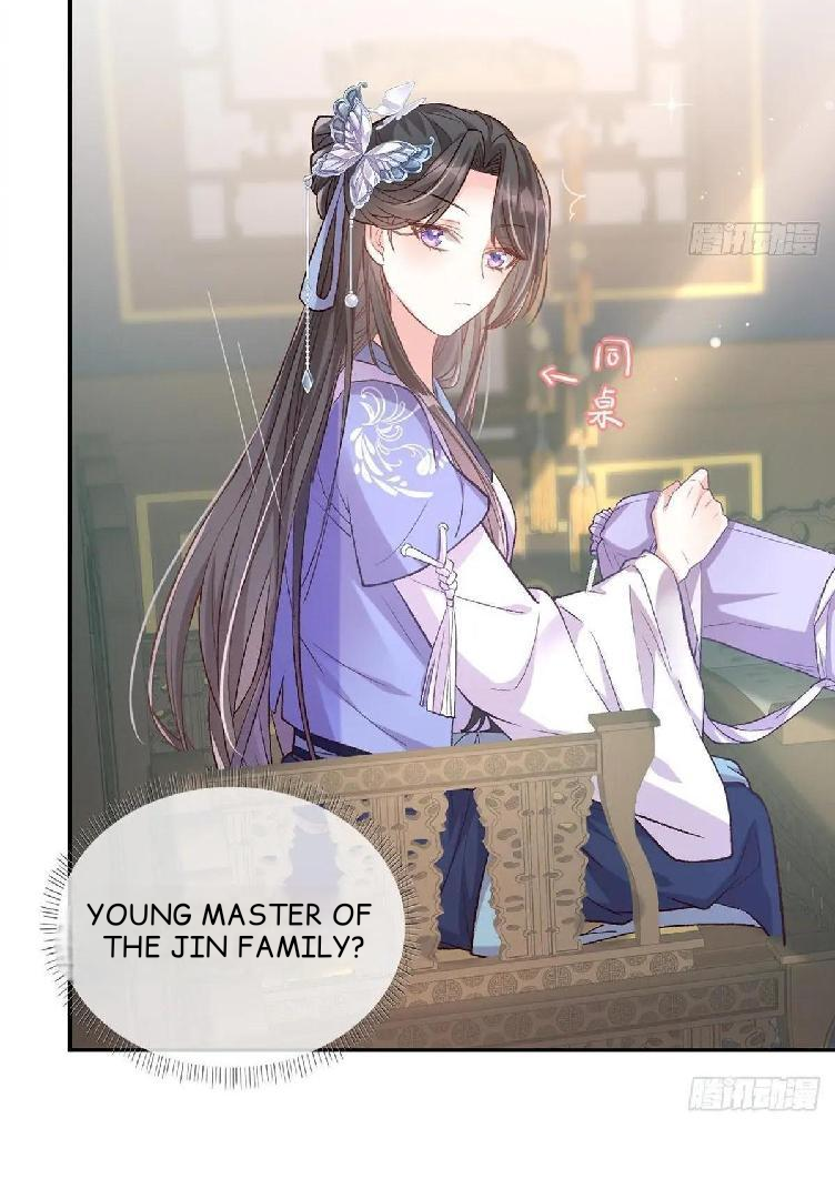 Coquettish Husband, Online Green Tea Chapter 17 - page 34