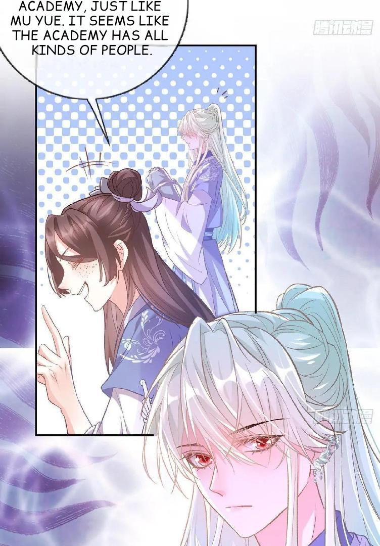 Coquettish Husband, Online Green Tea Chapter 17 - page 37