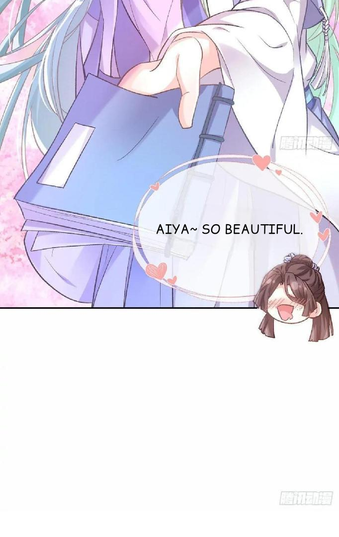 Coquettish Husband, Online Green Tea Chapter 17 - page 45
