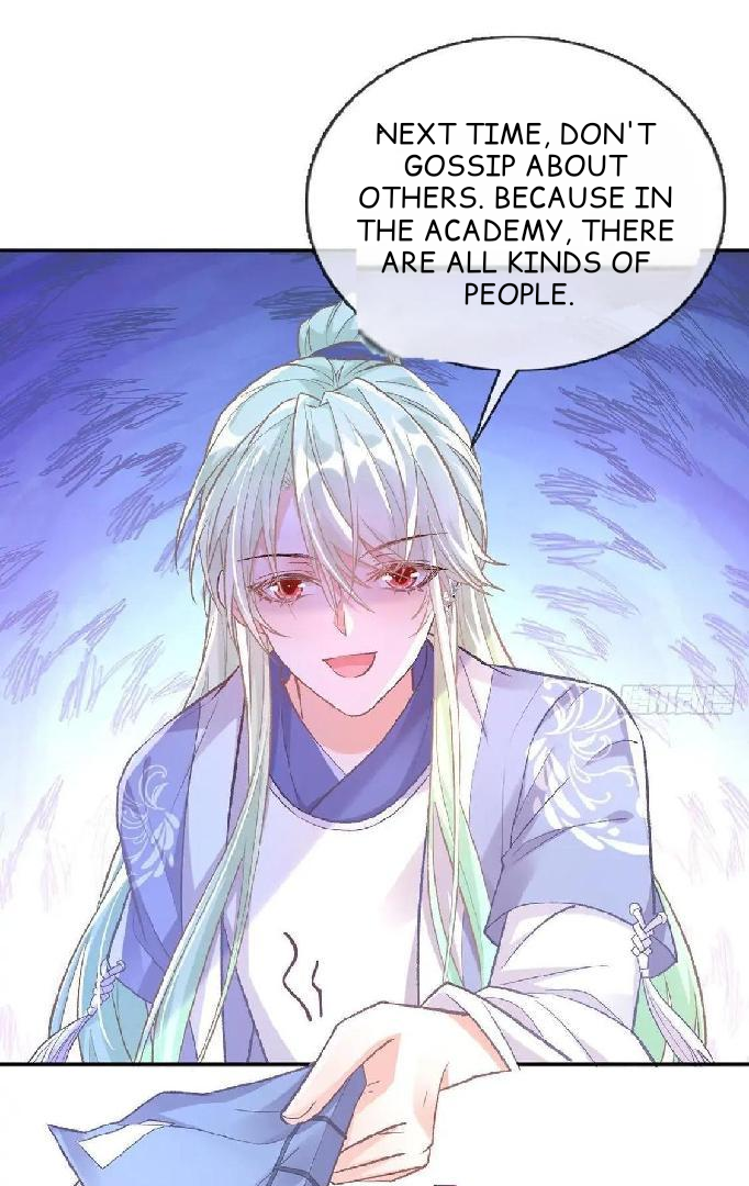 Coquettish Husband, Online Green Tea Chapter 17 - page 46