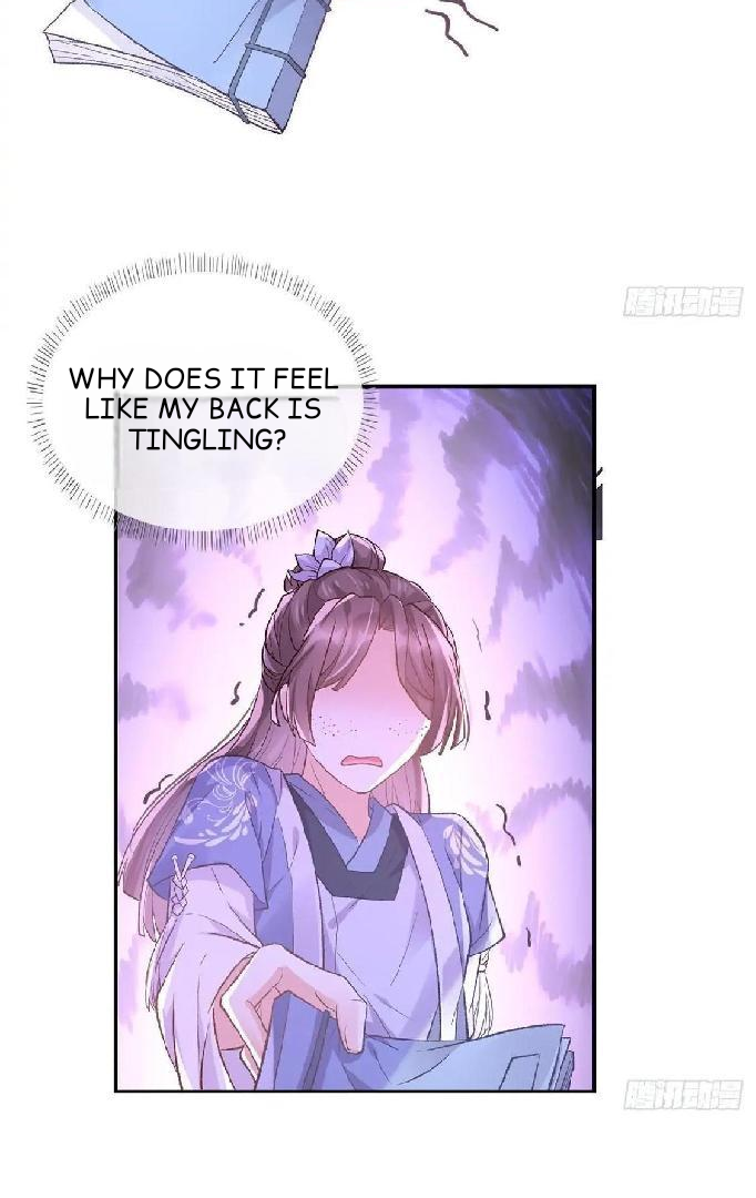 Coquettish Husband, Online Green Tea Chapter 17 - page 47
