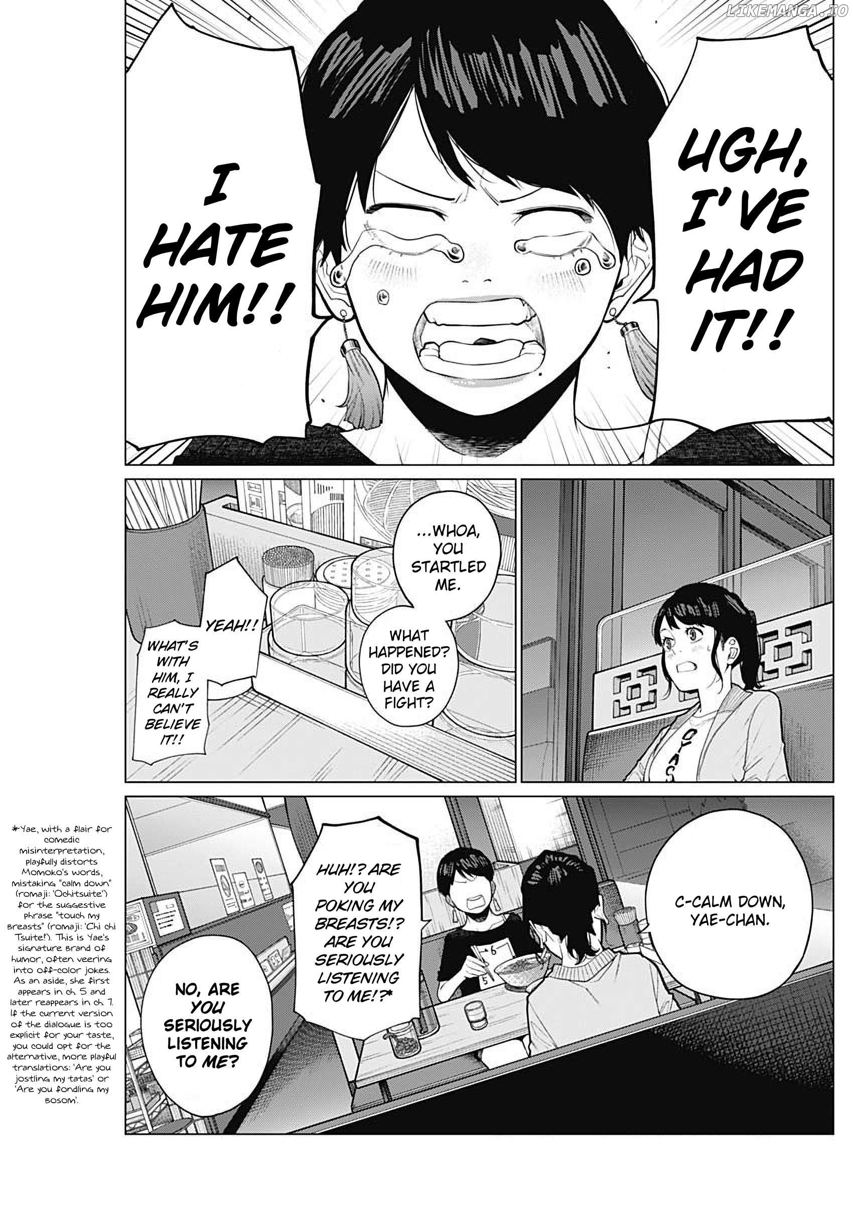 Aiseki Ii desu ka? Chapter 13 - page 3