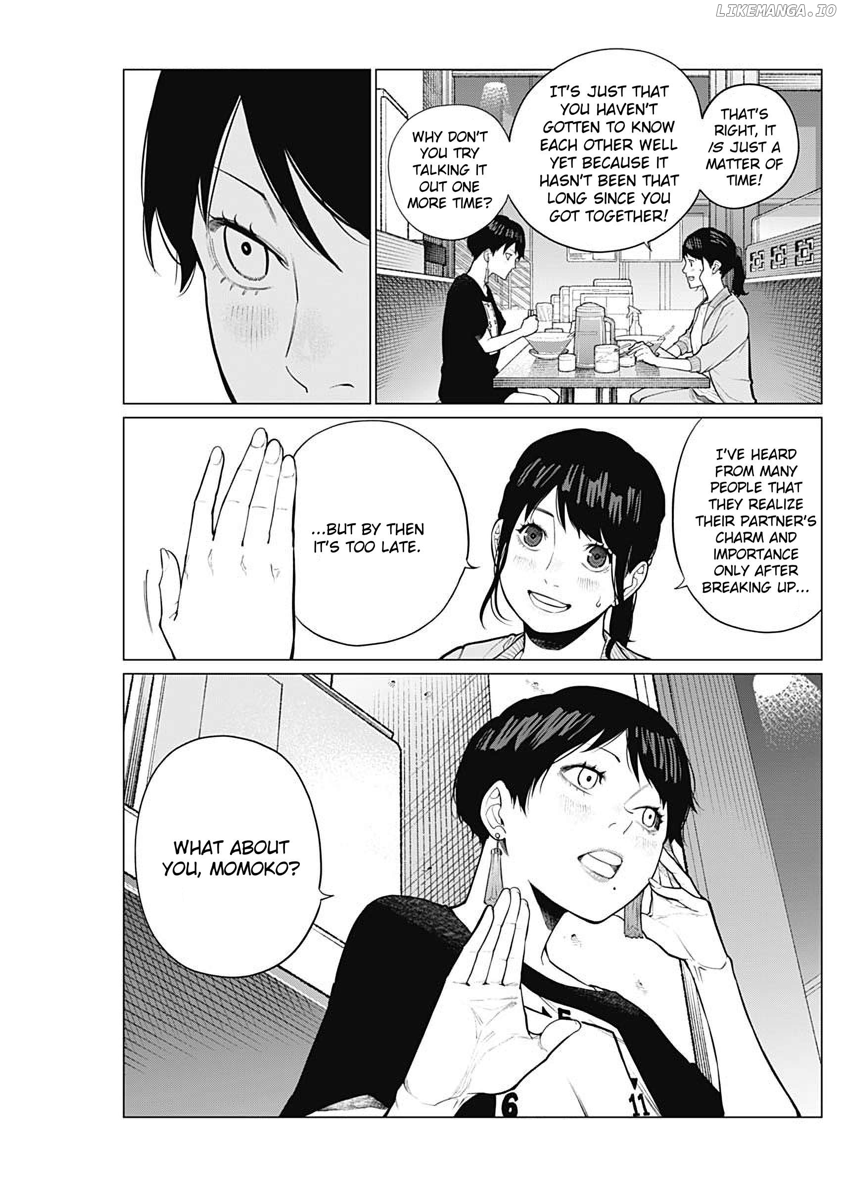 Aiseki Ii desu ka? Chapter 13 - page 7