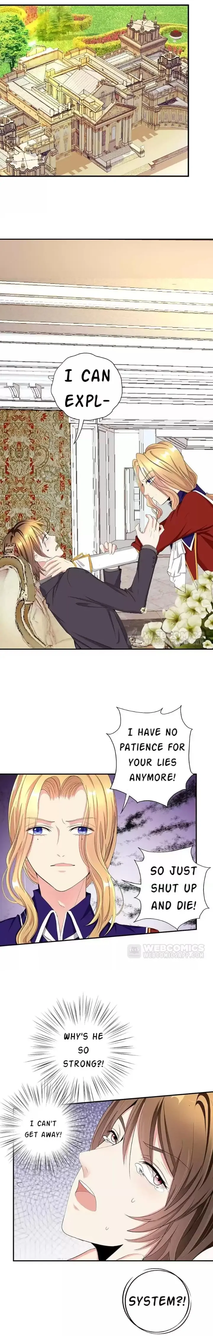Zhongcai Shuo Wo Fei Zhu Duiyou Chapter 6 - page 3