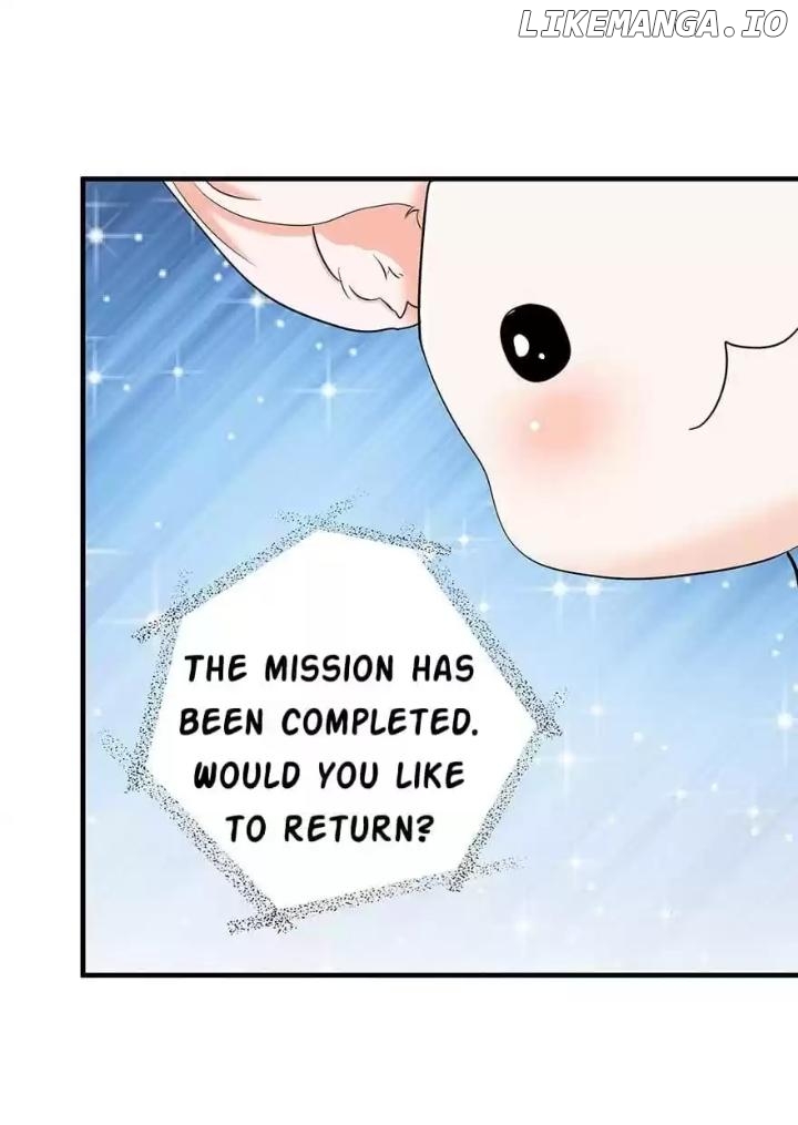 Zhongcai Shuo Wo Fei Zhu Duiyou Chapter 7 - page 45