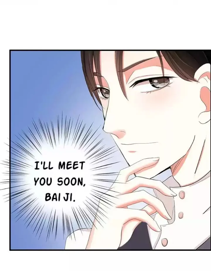 Zhongcai Shuo Wo Fei Zhu Duiyou Chapter 8 - page 4
