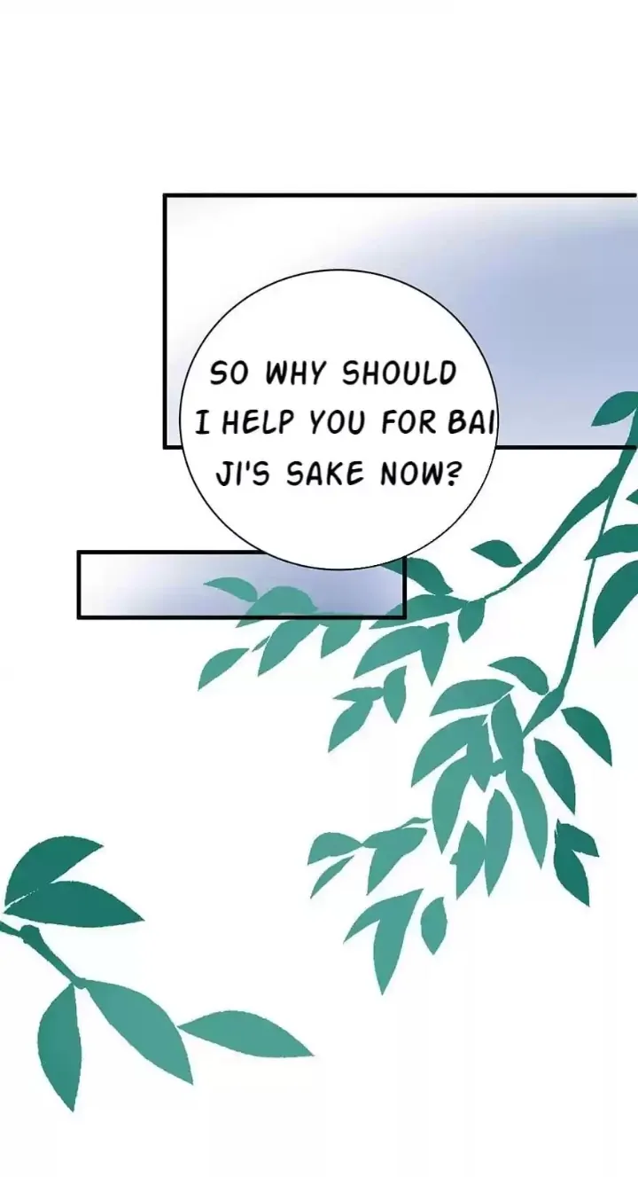 Zhongcai Shuo Wo Fei Zhu Duiyou Chapter 27 - page 28