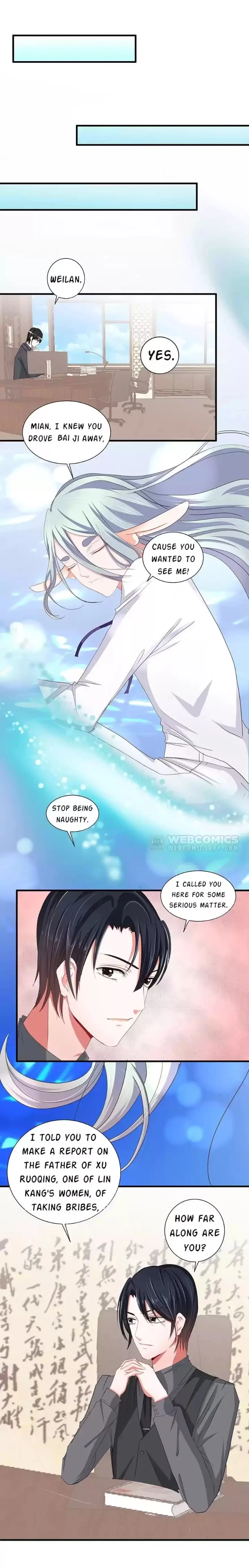Zhongcai Shuo Wo Fei Zhu Duiyou Chapter 26 - page 24