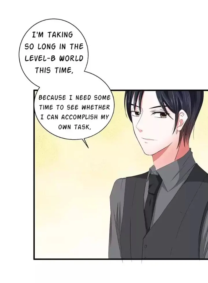 Zhongcai Shuo Wo Fei Zhu Duiyou Chapter 26 - page 33