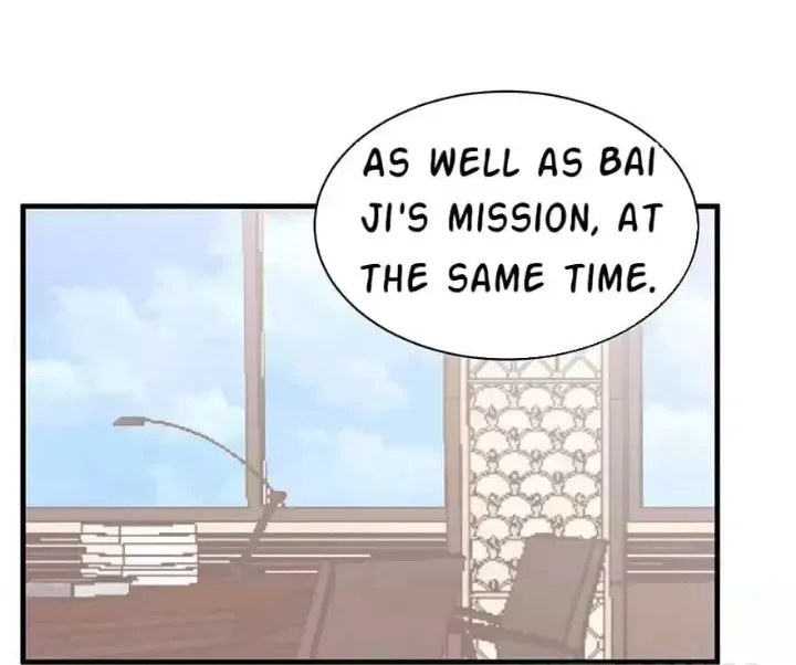 Zhongcai Shuo Wo Fei Zhu Duiyou Chapter 26 - page 34