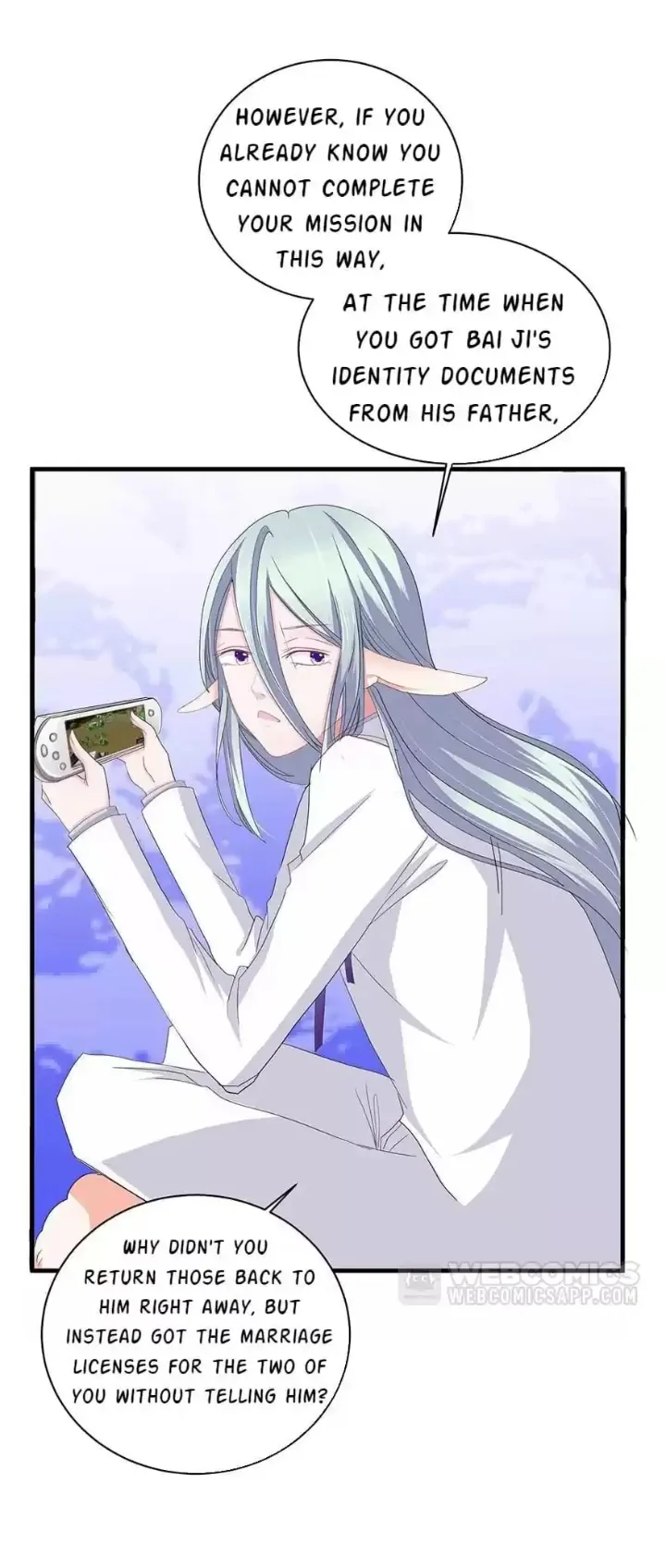 Zhongcai Shuo Wo Fei Zhu Duiyou Chapter 26 - page 38