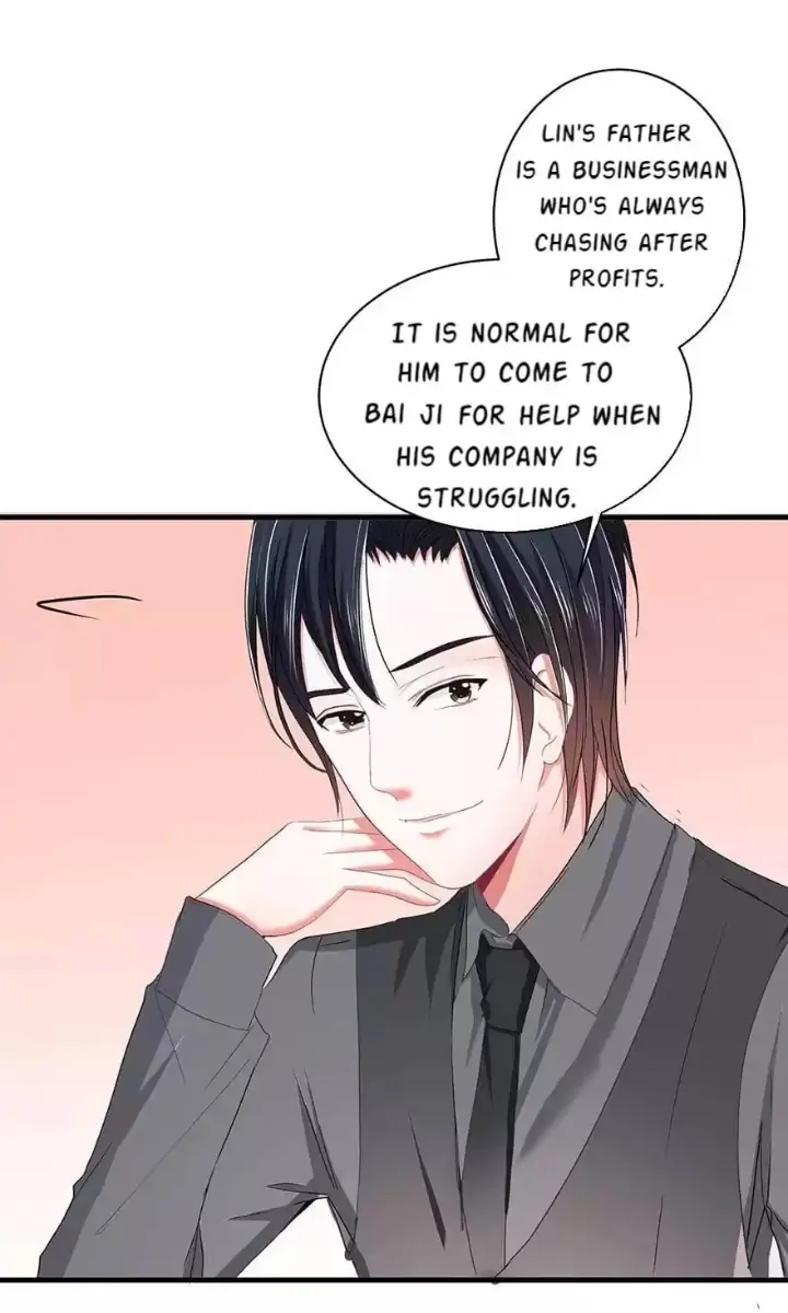 Zhongcai Shuo Wo Fei Zhu Duiyou Chapter 26 - page 43
