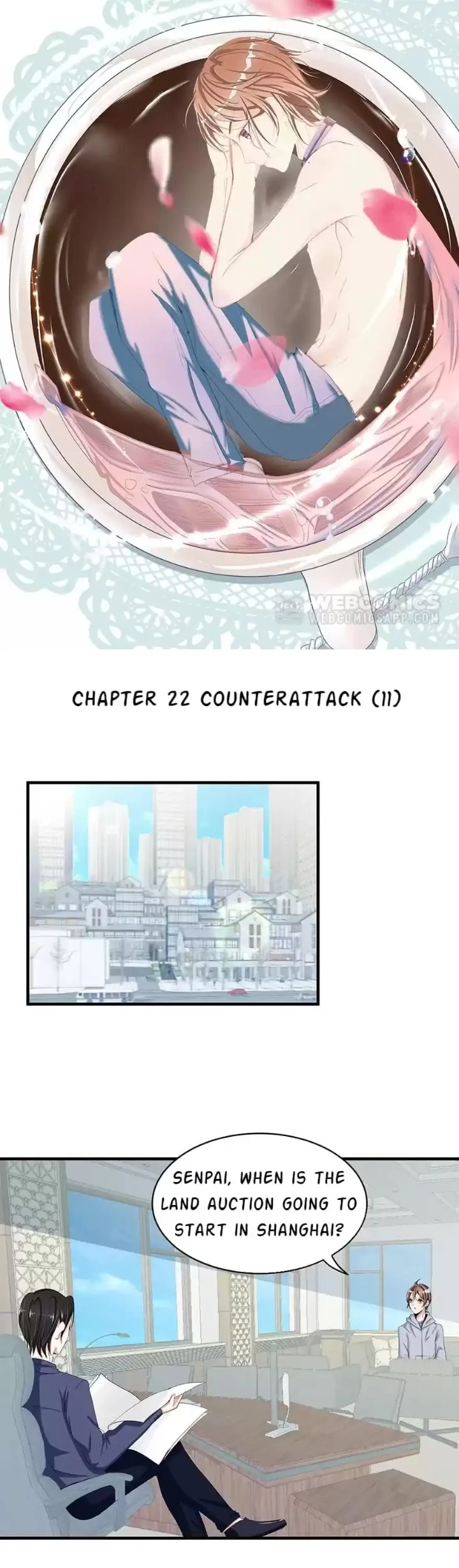 Zhongcai Shuo Wo Fei Zhu Duiyou Chapter 22 - page 1