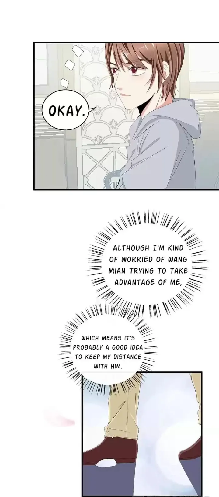 Zhongcai Shuo Wo Fei Zhu Duiyou Chapter 22 - page 11