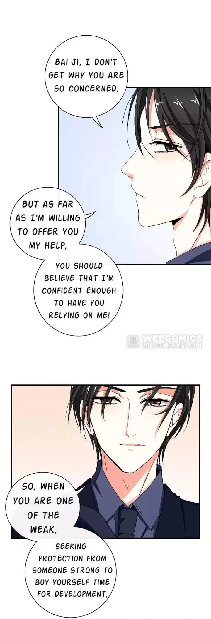 Zhongcai Shuo Wo Fei Zhu Duiyou Chapter 19 - page 11