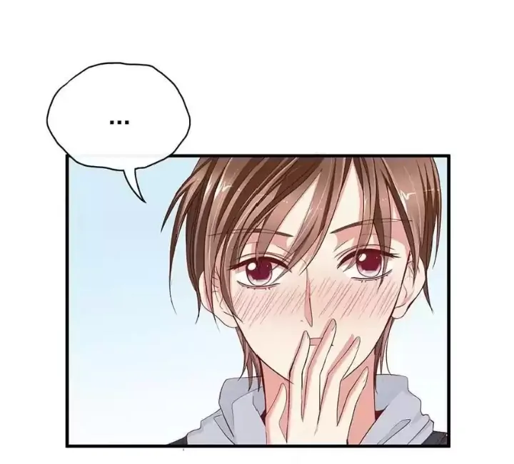 Zhongcai Shuo Wo Fei Zhu Duiyou Chapter 19 - page 15