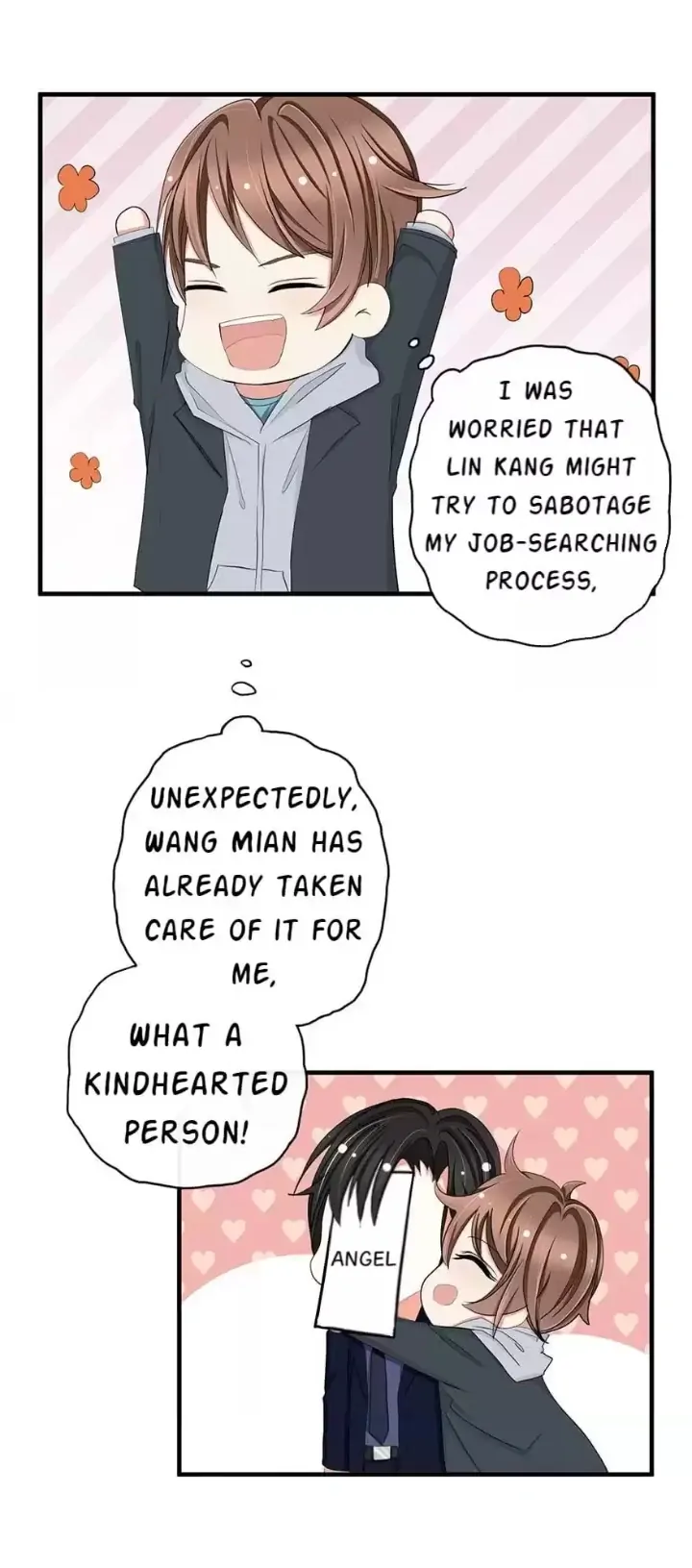 Zhongcai Shuo Wo Fei Zhu Duiyou Chapter 19 - page 21