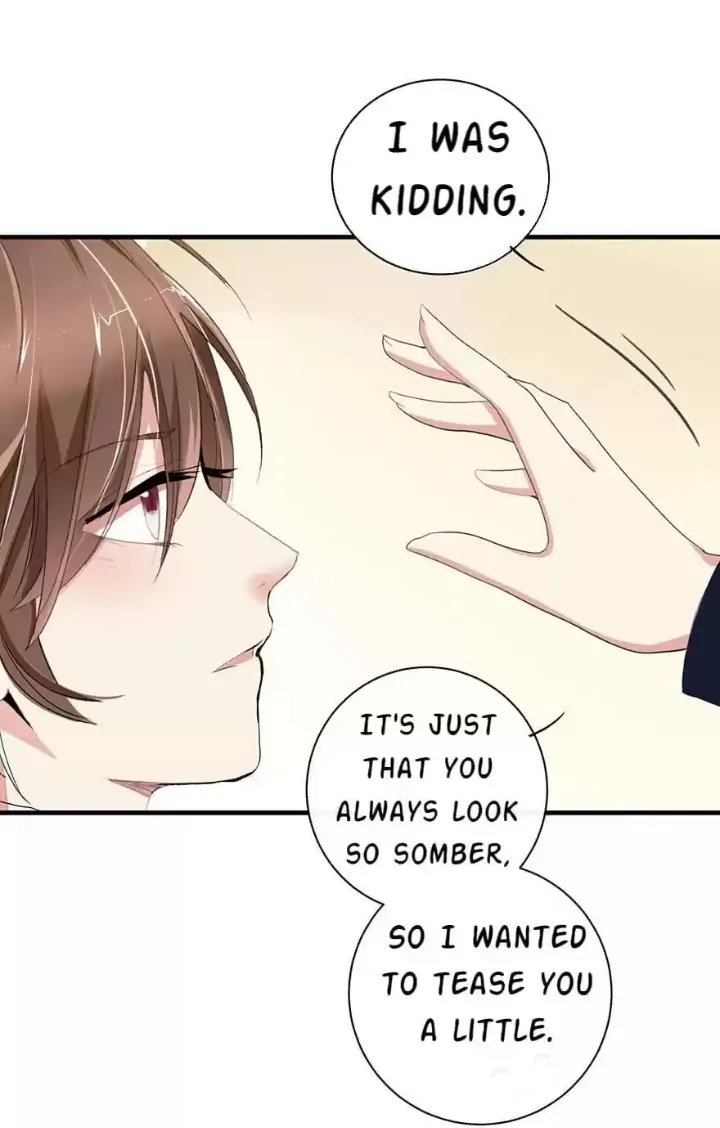 Zhongcai Shuo Wo Fei Zhu Duiyou Chapter 19 - page 25