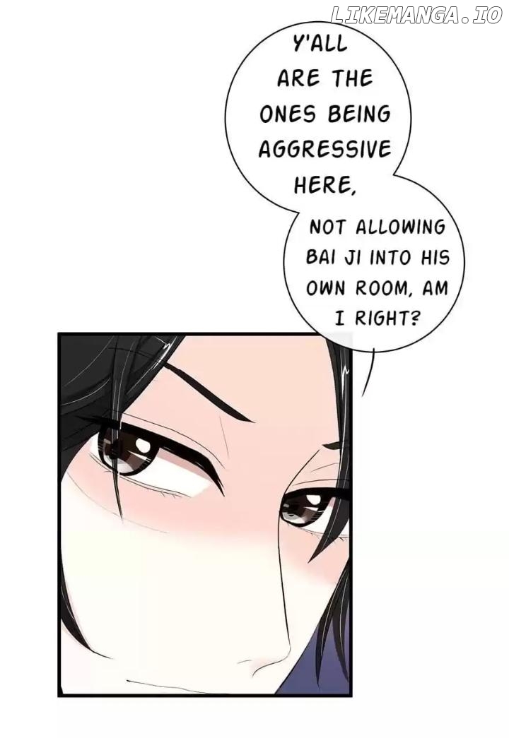 Zhongcai Shuo Wo Fei Zhu Duiyou Chapter 18 - page 31