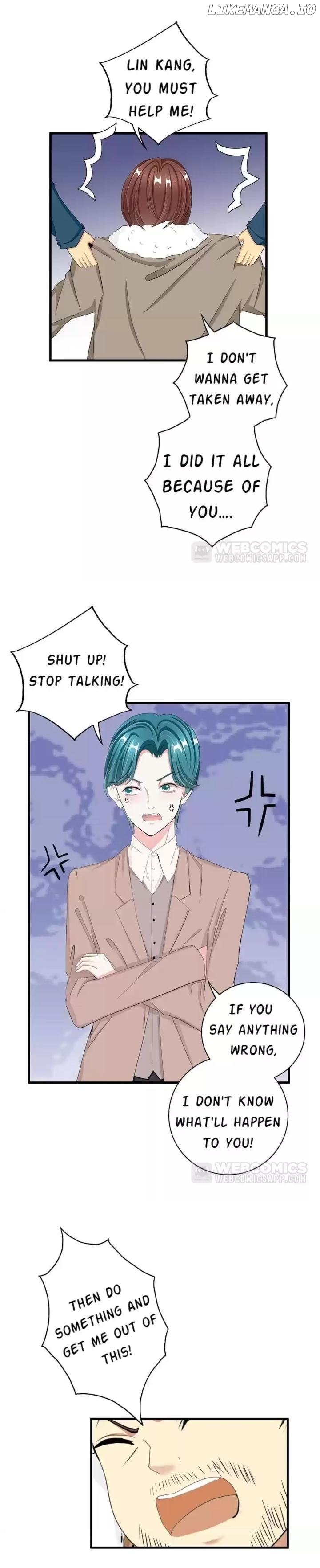 Zhongcai Shuo Wo Fei Zhu Duiyou Chapter 17 - page 25