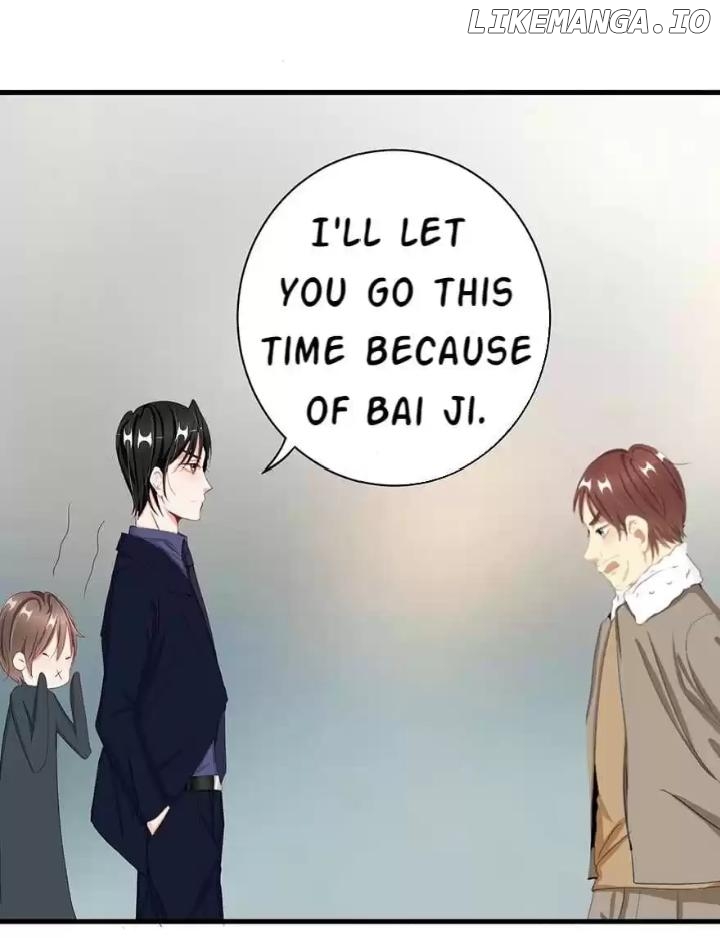 Zhongcai Shuo Wo Fei Zhu Duiyou Chapter 17 - page 30