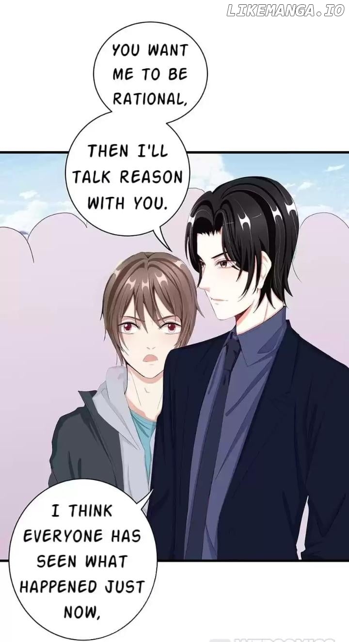 Zhongcai Shuo Wo Fei Zhu Duiyou Chapter 17 - page 5