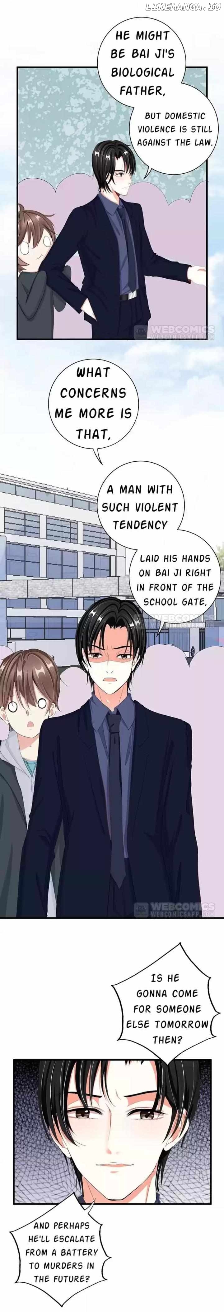 Zhongcai Shuo Wo Fei Zhu Duiyou Chapter 17 - page 6