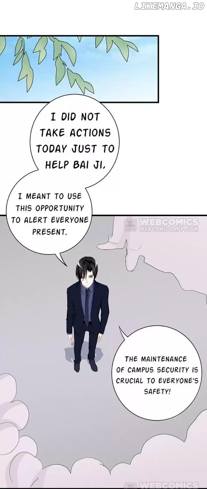 Zhongcai Shuo Wo Fei Zhu Duiyou Chapter 17 - page 7