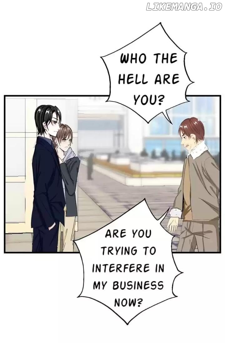 Zhongcai Shuo Wo Fei Zhu Duiyou Chapter 16 - page 3