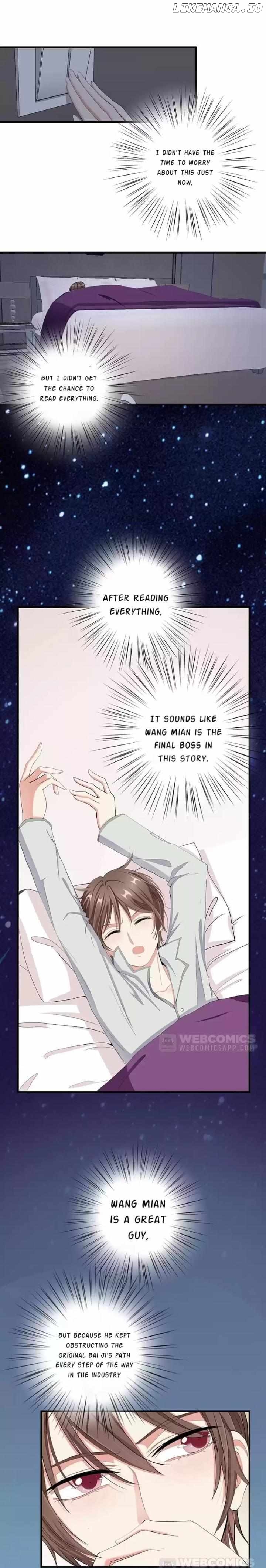 Zhongcai Shuo Wo Fei Zhu Duiyou Chapter 15 - page 7