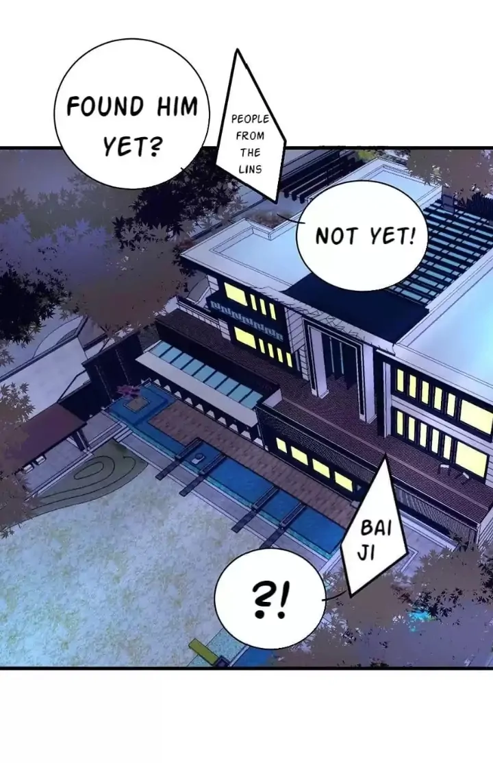 Zhongcai Shuo Wo Fei Zhu Duiyou Chapter 13 - page 31