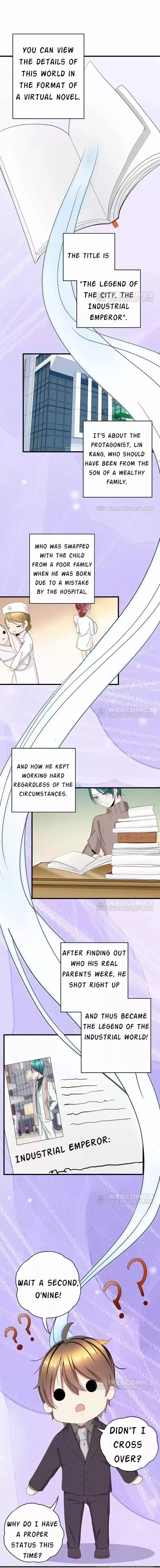Zhongcai Shuo Wo Fei Zhu Duiyou Chapter 13 - page 6