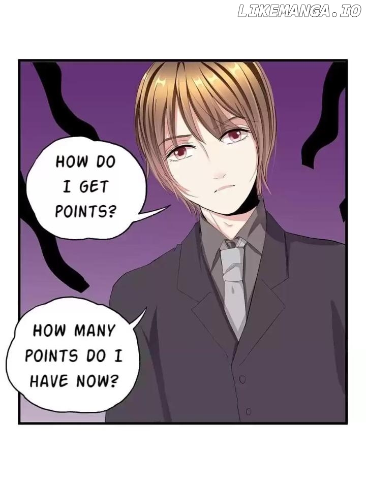 Zhongcai Shuo Wo Fei Zhu Duiyou Chapter 12 - page 26