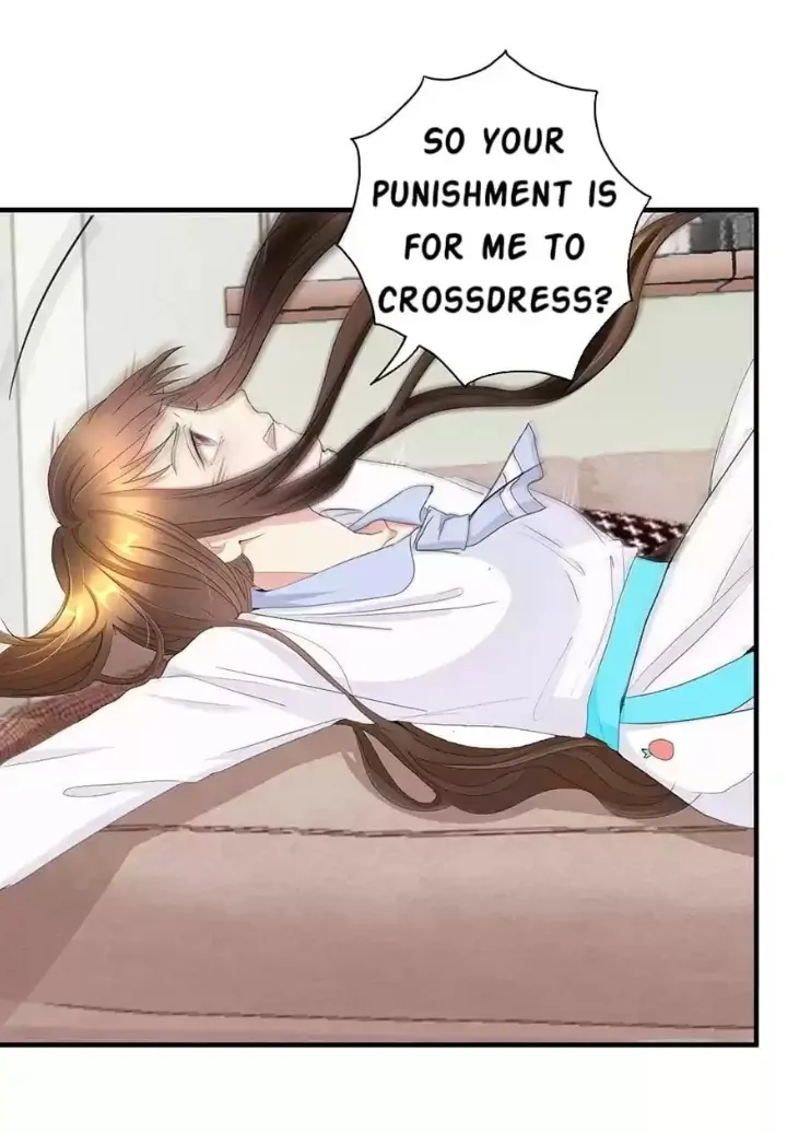 Zhongcai Shuo Wo Fei Zhu Duiyou Chapter 9 - page 4