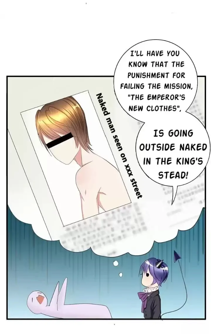 Zhongcai Shuo Wo Fei Zhu Duiyou Chapter 9 - page 6